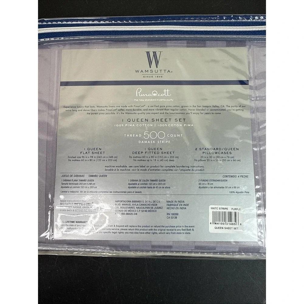 RARE Wamsutta PimaCott Queen Size 500 Thread Count Damask Stripe Sheet Set Purpl